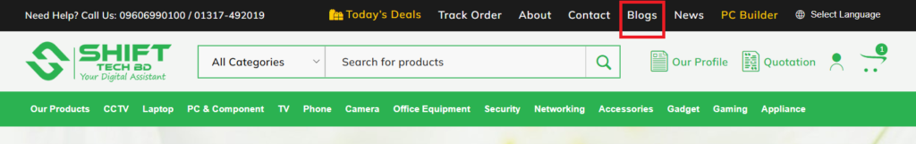 Blog Option on Mail Menu