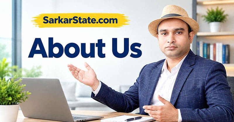 About Us
